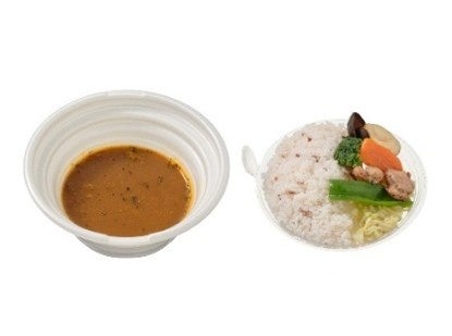 Suage監修 チキンと野菜のスープカレーの公式商品写真。商品例です