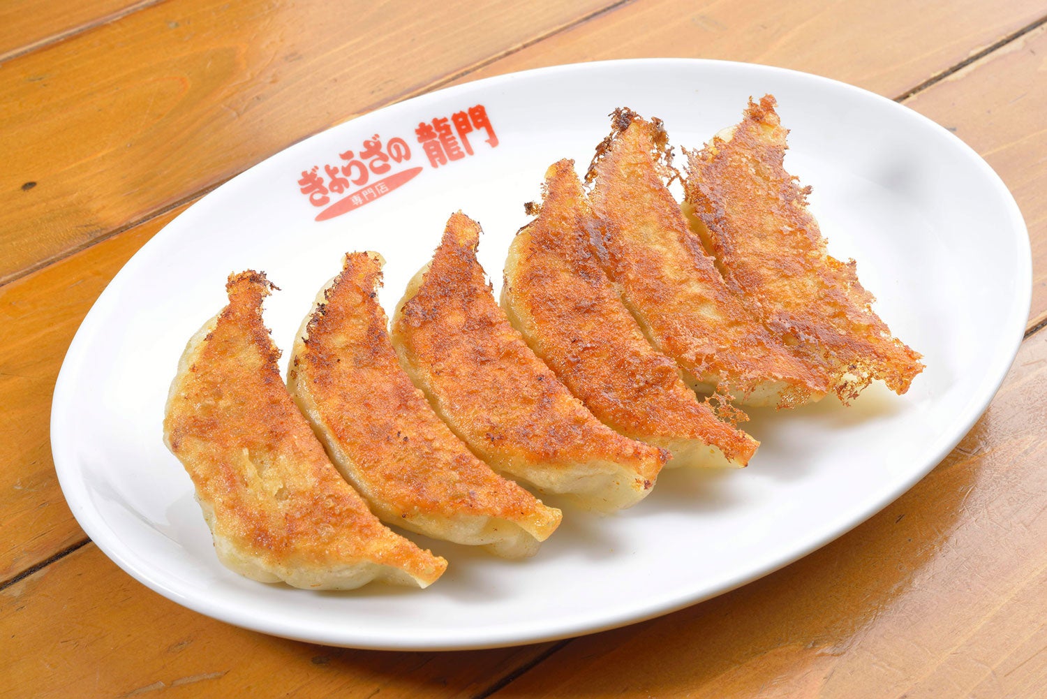 ぎょうざの龍門 宇都宮ぎょうざ